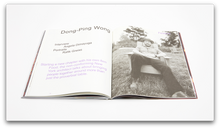 Load image into Gallery viewer, PIN–UP MAGAZINE: ISSUE 27 (Fantasy)